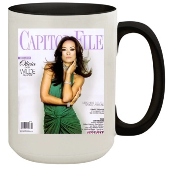 Olivia Wilde 15oz Colored Inner & Handle Mug