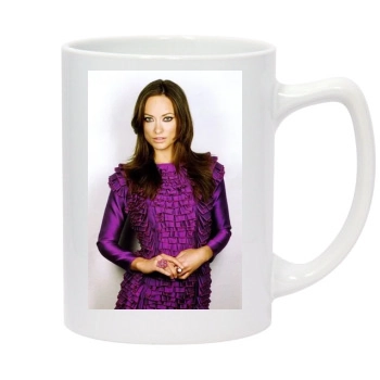 Olivia Wilde 14oz White Statesman Mug