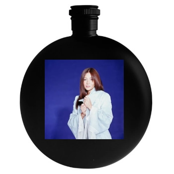 Shannen Doherty Round Flask