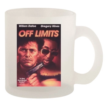 Gregory Hines 10oz Frosted Mug