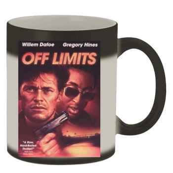 Gregory Hines Color Changing Mug