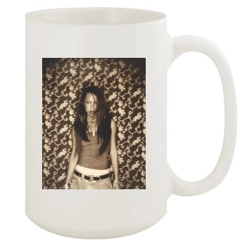 Aaliyah 15oz White Mug