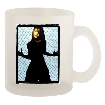 Aaliyah 10oz Frosted Mug