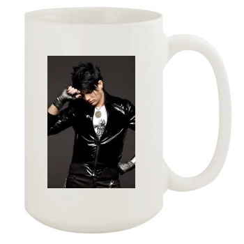 Adam Lambert 15oz White Mug