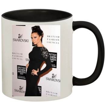 Alicia Keys 11oz Colored Inner & Handle Mug