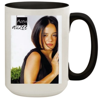 Alizee 15oz Colored Inner & Handle Mug