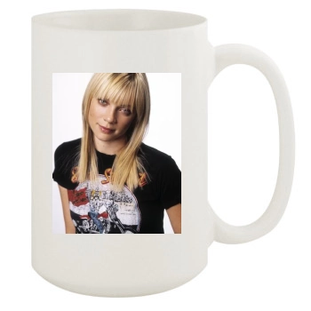 Amy Smart 15oz White Mug