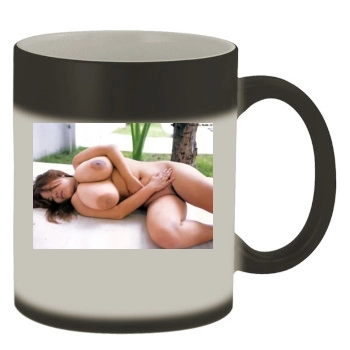 Fuko Color Changing Mug