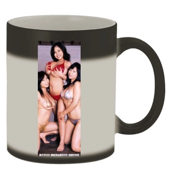 Fuko Color Changing Mug