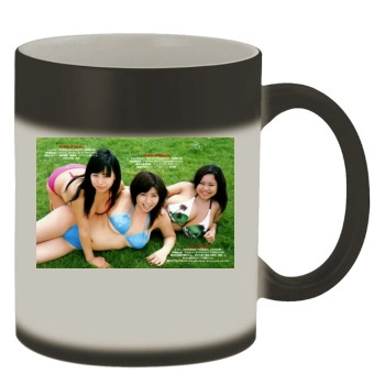 Fuko Color Changing Mug