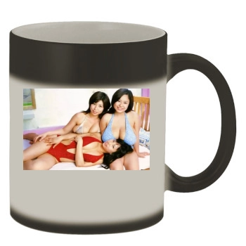 Fuko Color Changing Mug