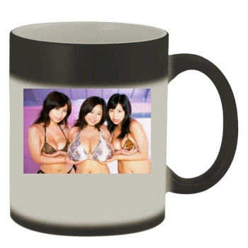 Fuko Color Changing Mug