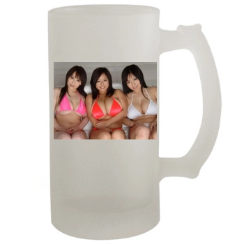 Fuko 16oz Frosted Beer Stein