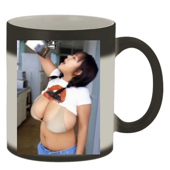 Fuko Color Changing Mug