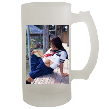 Fuko 16oz Frosted Beer Stein