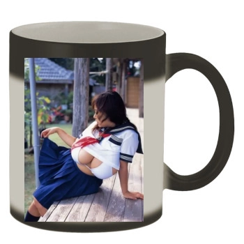 Fuko Color Changing Mug