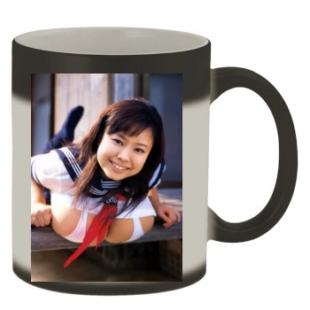 Fuko Color Changing Mug