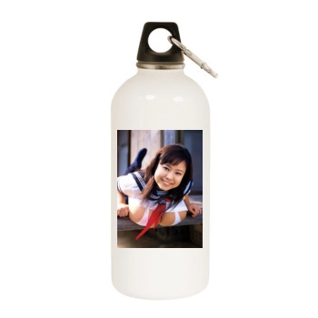 Fuko White Water Bottle With Carabiner