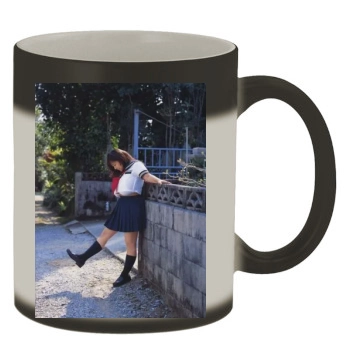 Fuko Color Changing Mug