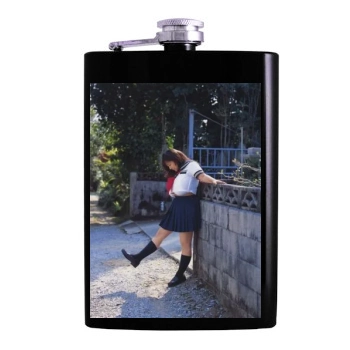 Fuko Hip Flask