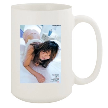 Fuko 15oz White Mug