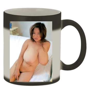 Fuko Color Changing Mug