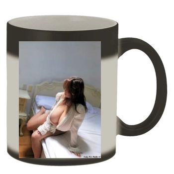 Fuko Color Changing Mug