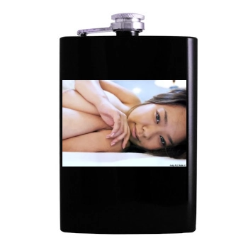 Fuko Hip Flask