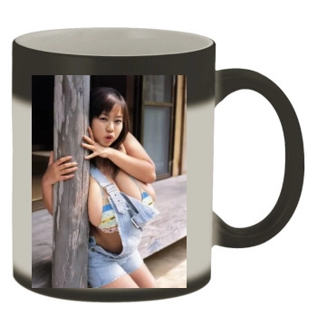 Fuko Color Changing Mug