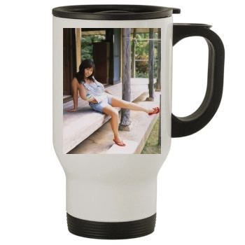 Fuko Stainless Steel Travel Mug