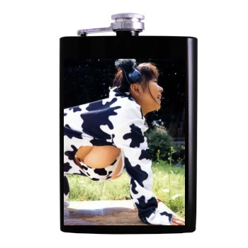 Fuko Hip Flask