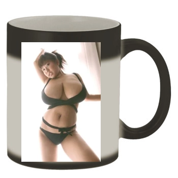 Fuko Color Changing Mug