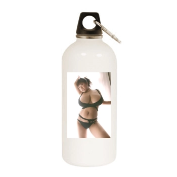 Fuko White Water Bottle With Carabiner