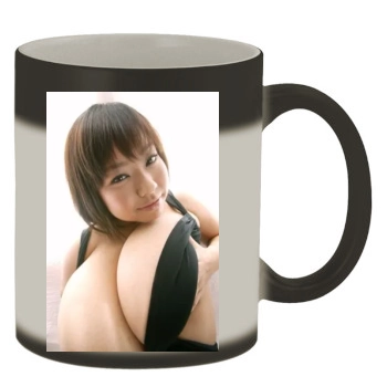 Fuko Color Changing Mug