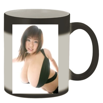 Fuko Color Changing Mug