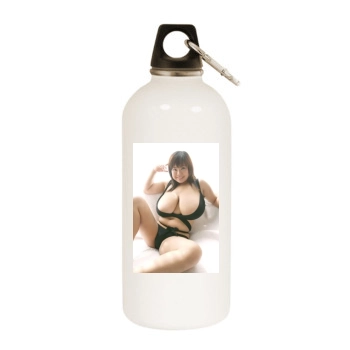 Fuko White Water Bottle With Carabiner