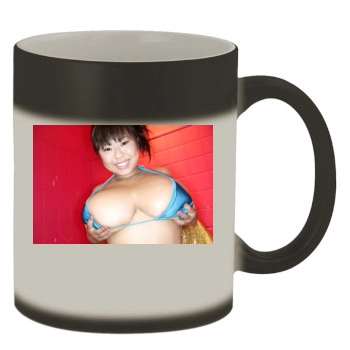 Fuko Color Changing Mug