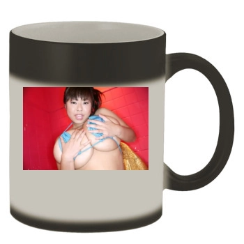 Fuko Color Changing Mug