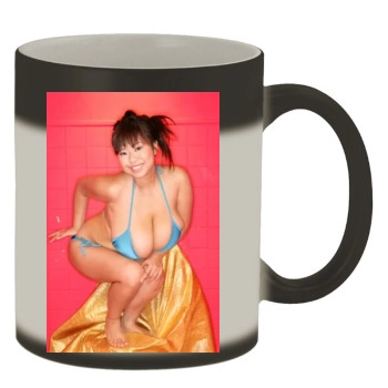 Fuko Color Changing Mug