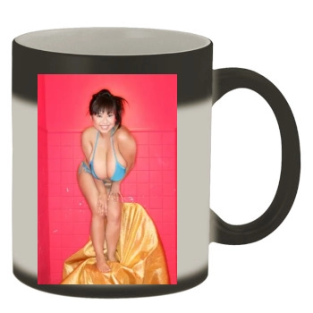 Fuko Color Changing Mug