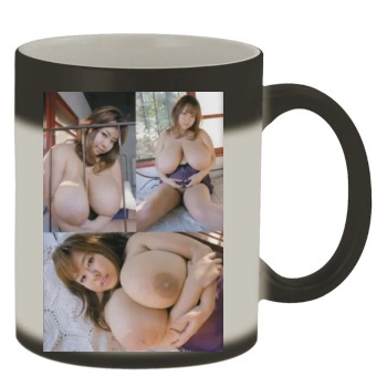 Fuko Color Changing Mug