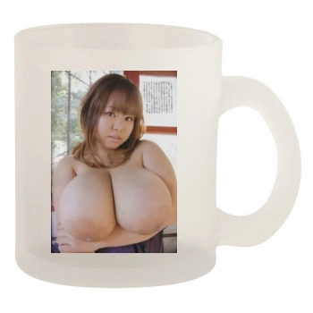 Fuko 10oz Frosted Mug