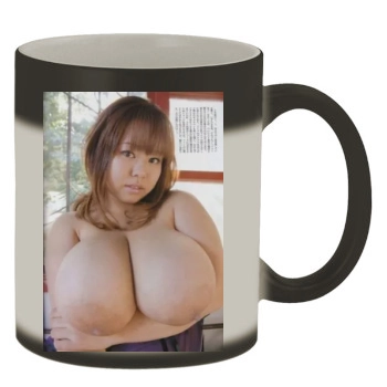 Fuko Color Changing Mug