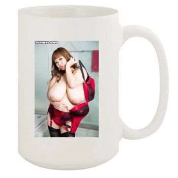 Fuko 15oz White Mug