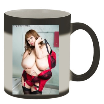 Fuko Color Changing Mug