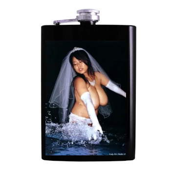 Fuko Hip Flask