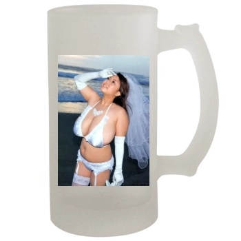 Fuko 16oz Frosted Beer Stein