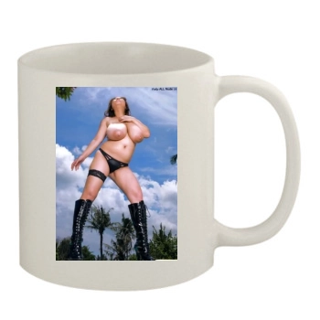 Fuko 11oz White Mug