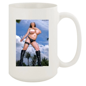 Fuko 15oz White Mug