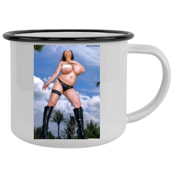 Fuko Camping Mug